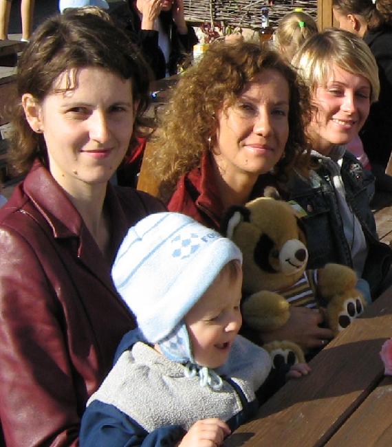 ...Ольга, Катя, Валера 2007 ...
