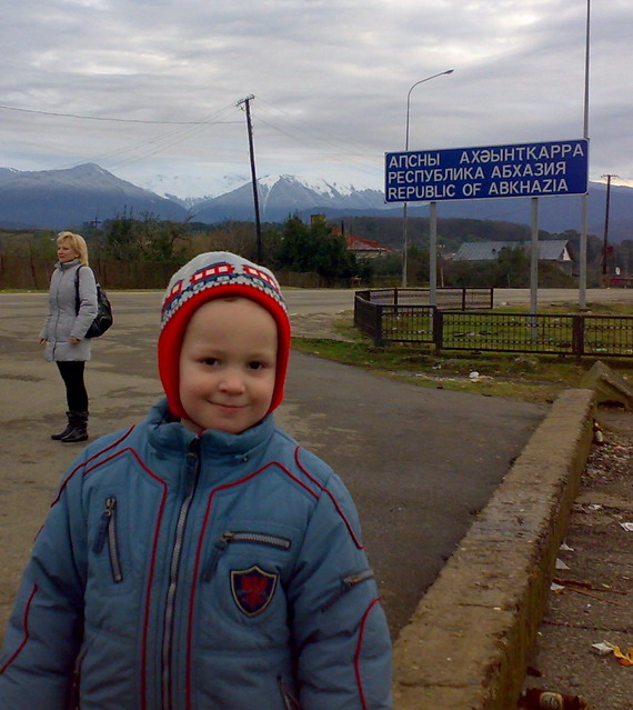 ... Валерик Зима 2011 Абхазия...